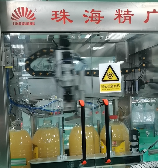 全自動旋蓋機